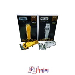 ماشین اصلاح وال مجیک پنج ستاره آمریکا